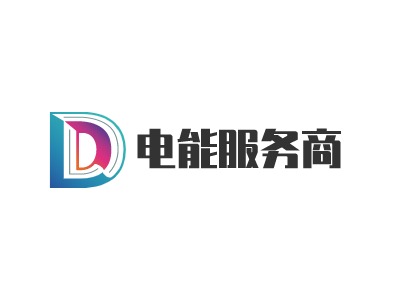 电能服务商LOGO设计