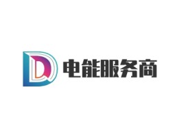 江西电能服务商公司logo设计