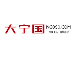 大寧國品牌logo設(shè)計