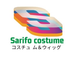 Sarifo costume公司logo设计
