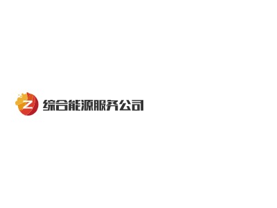 综合能源服务公司LOGO设计