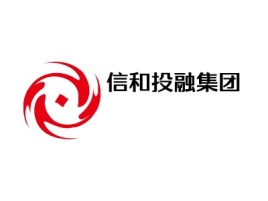 福建信和投融集团金融公司logo设计