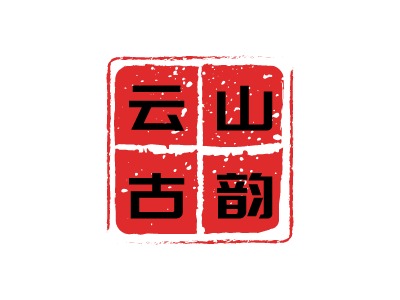 山韻LOGO設(shè)計(jì)