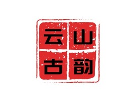 山韻店鋪logo頭像設(shè)計