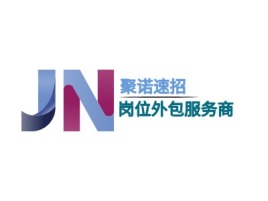 山东聚诺公司logo设计