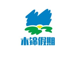 山东木锦假期logo标志设计