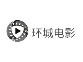 北京环城电影logo标志设计