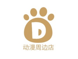 动漫周边店logo标志设计