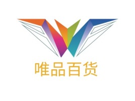 福建唯品百货公司logo设计