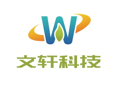 文轩科技LOGO设计