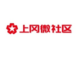 上冈微社区logo标志设计