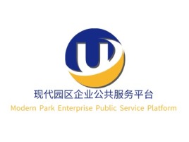 现代园区企业公共服务平台公司logo设计