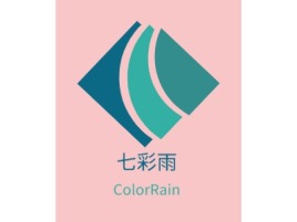 七彩雨店铺标志设计