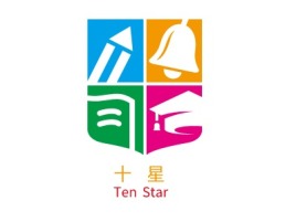 山东十  星logo标志设计