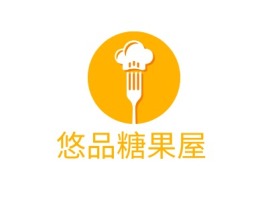 安徽悠品糖果屋店铺logo头像设计