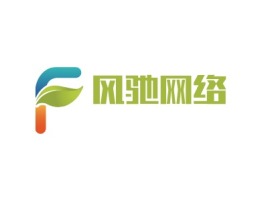 风驰网络公司logo设计