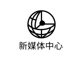 山东新媒体中心logo标志设计