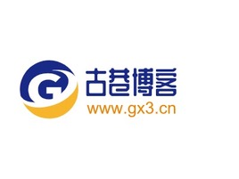 古巷博客公司logo设计