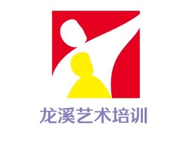 龙溪艺术培训logo标志设计
