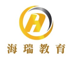 海 瑞 教 育logo标志设计