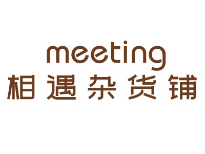 meetingLOGO设计