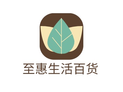 至惠生活百貨LOGO設(shè)計(jì)