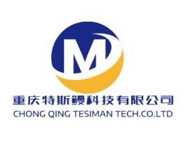 重庆特斯鳗科技有限公司公司logo设计