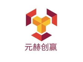 元赫创赢公司logo设计