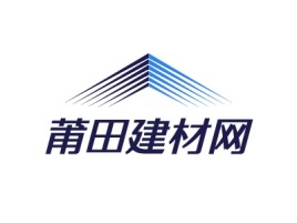 陕西莆田建材网企业标志设计