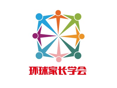 环球家长学会LOGO设计