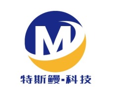 重庆特斯鳗.科技公司logo设计