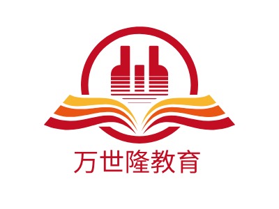 万世隆教育LOGO设计