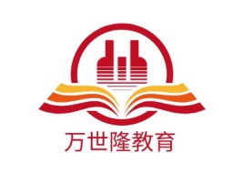 万世隆教育logo标志设计