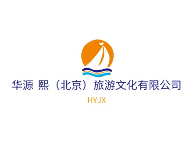 华源璟熙（北京）旅游文化有限公司LOGO设计