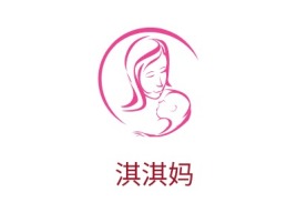 河南淇淇妈门店logo设计