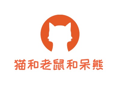 貓和老鼠和呆熊LOGO設(shè)計(jì)