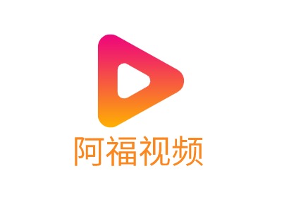 阿福视频LOGO设计