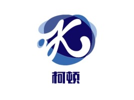 北京柯顿公司logo设计