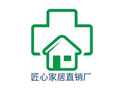 匠心家居直销厂LOGO设计