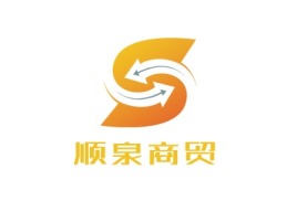 山东顺泉商贸品牌logo设计