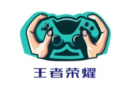 王者荣耀公司logo设计