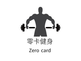 河南零卡健身logo标志设计