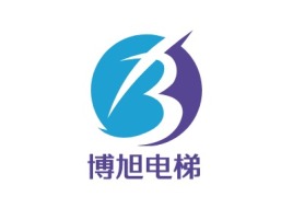 黑龙江博旭电梯企业标志设计