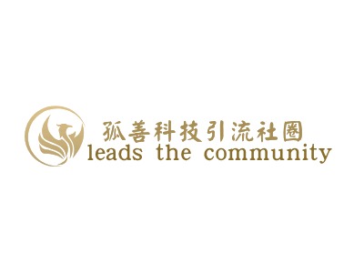 孤善科技引流社圈LOGO設(shè)計