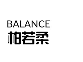 荣事达公司logo设计