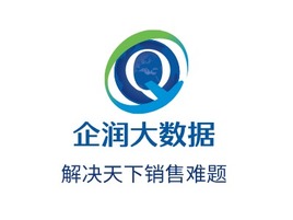 企润大数据公司logo设计