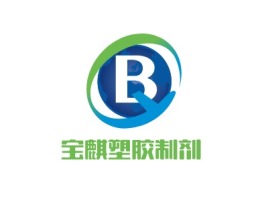 河南宝麒塑胶制剂企业标志设计