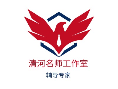 清河名师工作室LOGO设计