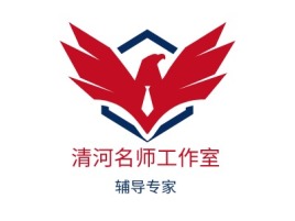 河北清河名师工作室logo标志设计