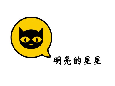 明亮的星星LOGO設(shè)計(jì)